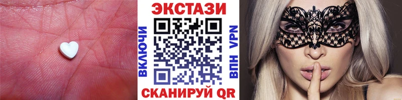 Ecstasy DUBAI  Поронайск 