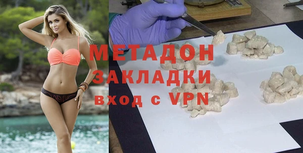 дмт Алзамай