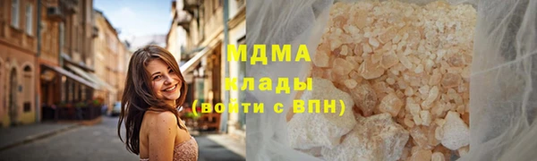 дмт Алзамай