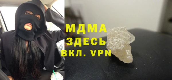 дмт Алзамай