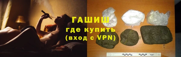 mix Алексин
