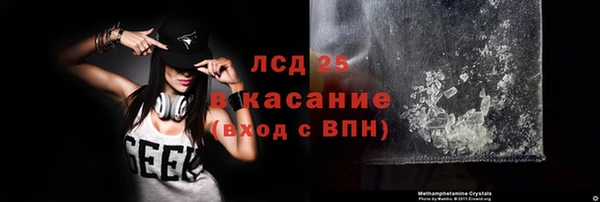 mdpv Коряжма