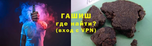 mix Алексин