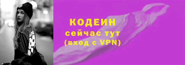 дистиллят марихуана Костерёво