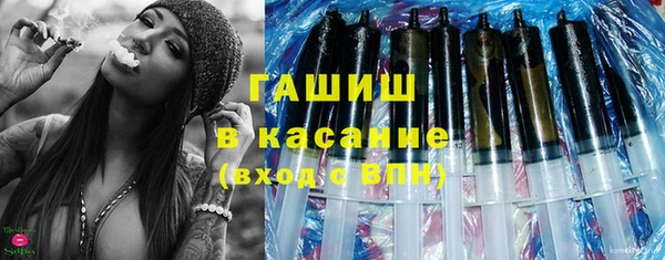 mix Алексин