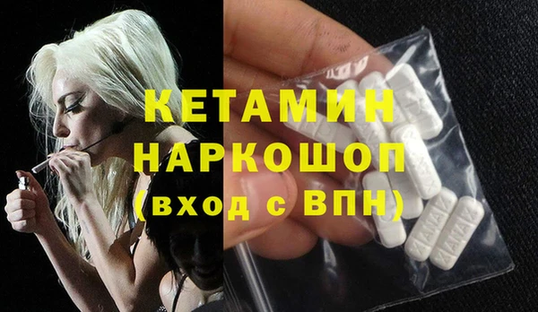 дмт Алзамай