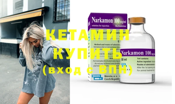 mix Алексин