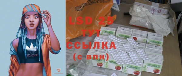 mix Алексин