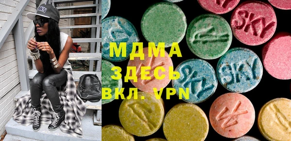 прущие крисы Корсаков