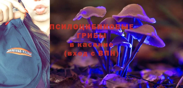 кокаин VHQ Алексеевка